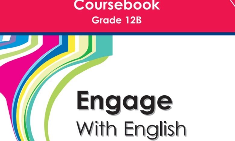 كتاب اللغة الإنجليزية للصف الثاني عشر