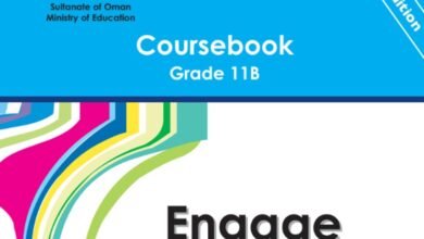 كتاب اللغة الإنجليزية للصف الحادي عشر