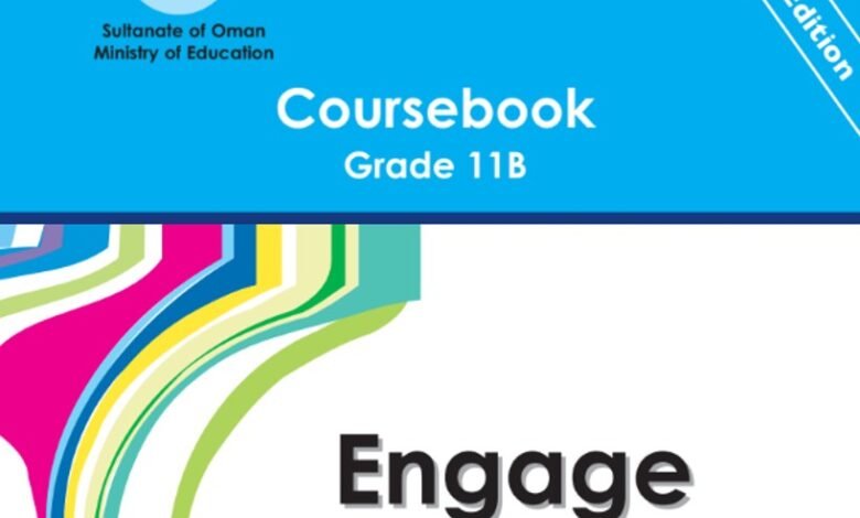 كتاب اللغة الإنجليزية للصف الحادي عشر