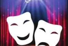 كتاب المسرح في مادة اللغة العربية