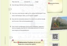 كتاب الرياضيات للصف السادس