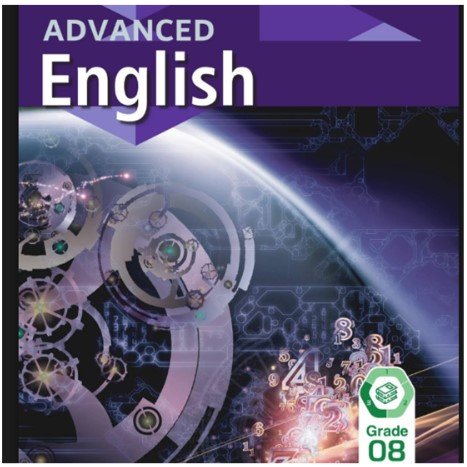 كتاب اللغة الإنجليزية للصف الثامن