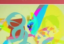 كتاب اللغة العربية للصف التاسع