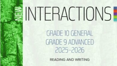 كتاب اللغة الإنجليزية للصف التاسع