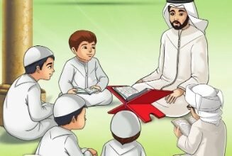 كتاب التربية الإسلامية للصف الثالث