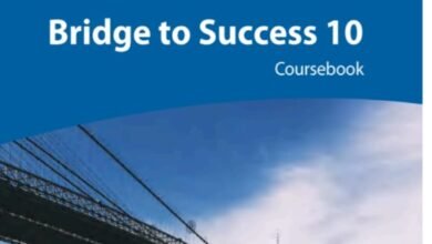 كتاب اللغة الإنجليزية للصف العاشر