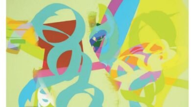 كتاب اللغة العربية للصف العاشر