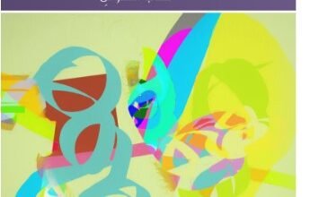 كتاب اللغة العربية للصف الثاني عشر