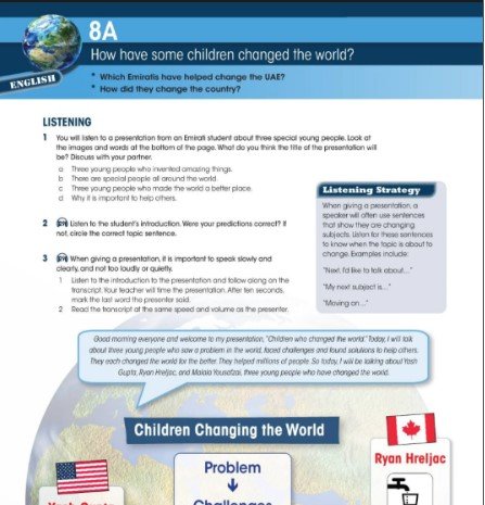 الفصل الثامن: كيف تتغير الأشياء