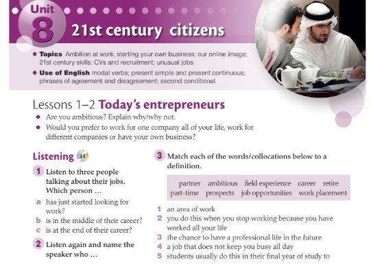 الوحدة الثامنة: 21st century citizens