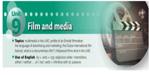 الوحدة التاسعة: Film and media