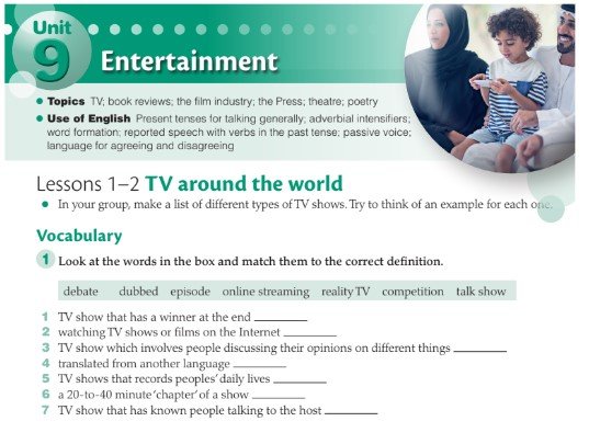 الوحدة التاسعة: Entertainment