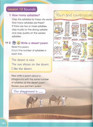 الفصل التاسع: Inside and outside cities