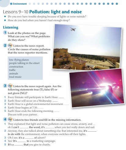 الوحدة العاشرة: Environment