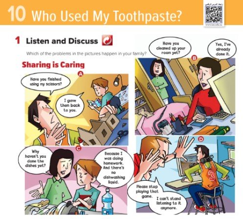 الوحدة العاشرة: ?Who Used My Toothpaste