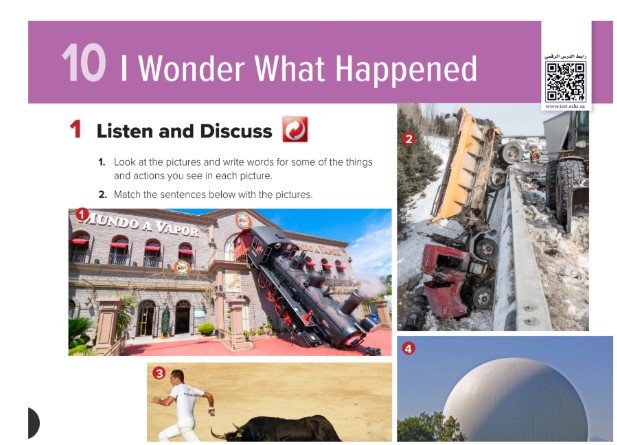 الوحدة العاشرة: I Wonder What Happened