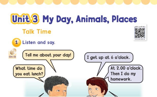 الوحدة الثالثة: My Day, Animals, Places