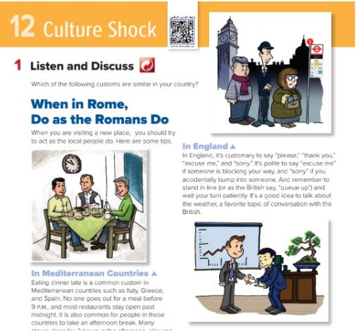 الوحدة الثانية عشر: Culture Shock