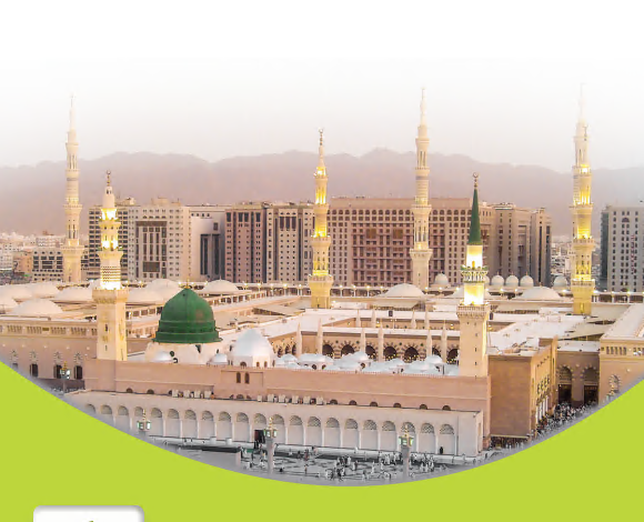 كتب الصف الثالث الابتدائي