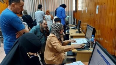 تنسيق المرحلة الثالثة