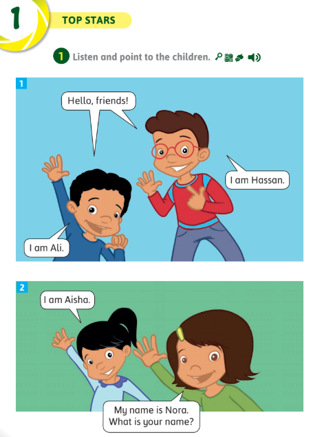الوحدة الأولى: HELLO
