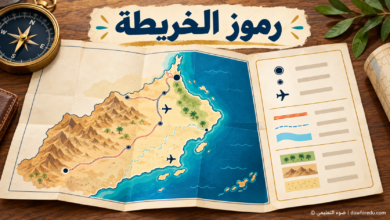 رسَم تعليمي لرموز الخريطة ومفتاحها مع خريطة توضيحية لسلطنة عُمان – ضوء التعليمي.